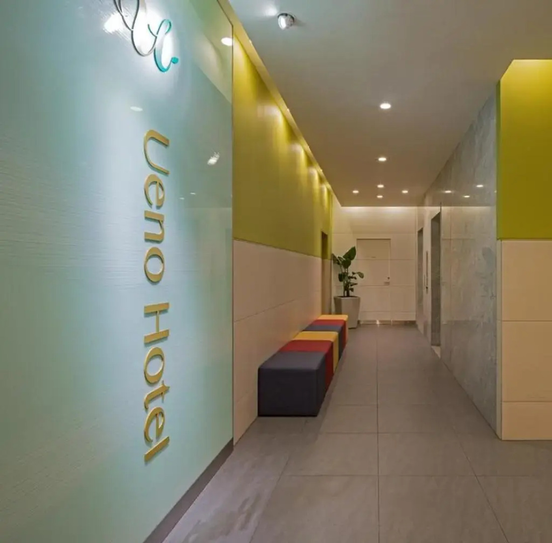 Four Points Flex By Sheraton Tokyo Ueno