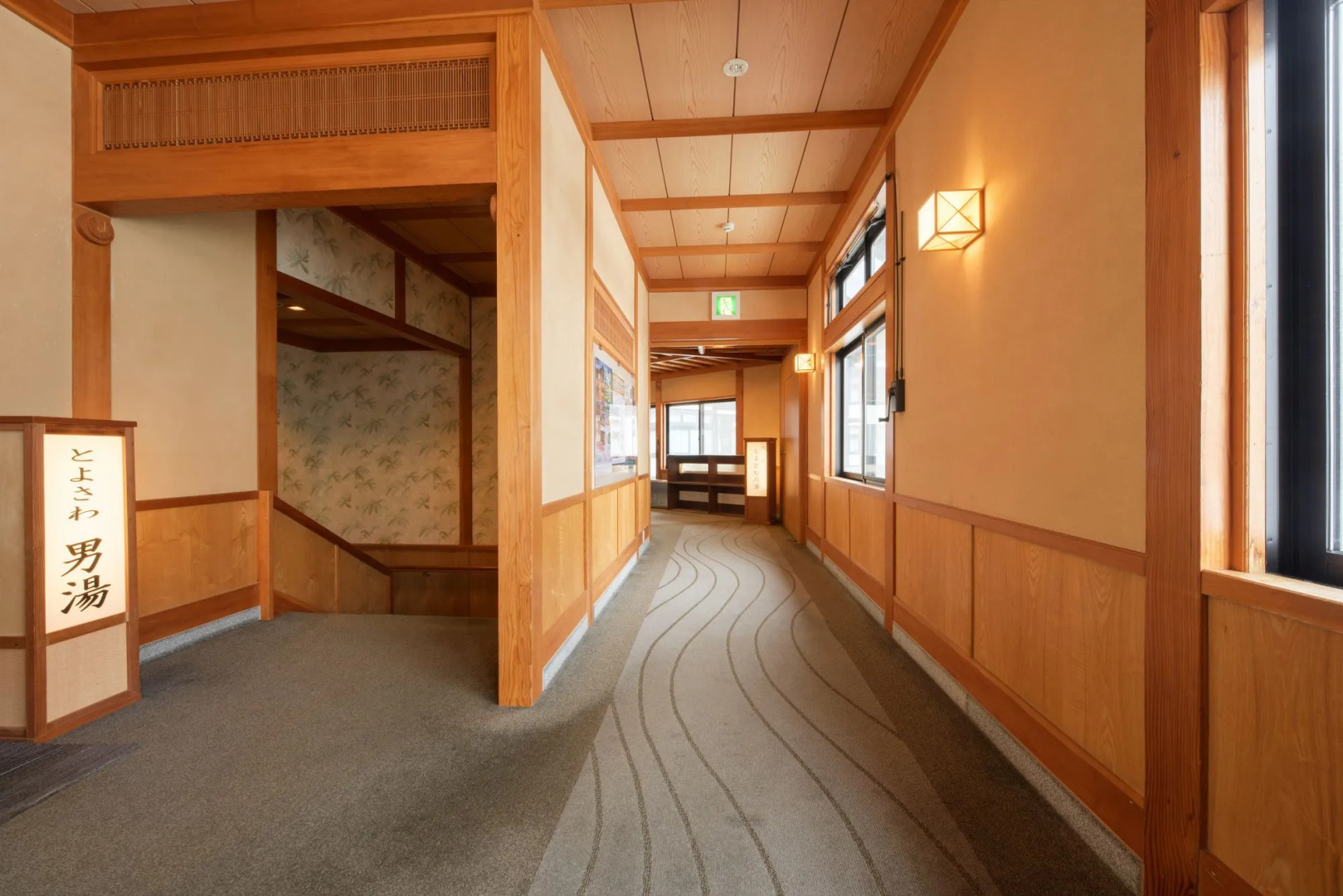 Yamanokami Onsen Yuukaen