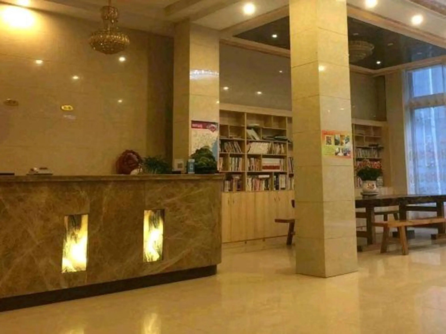 Yuanjing Hotel