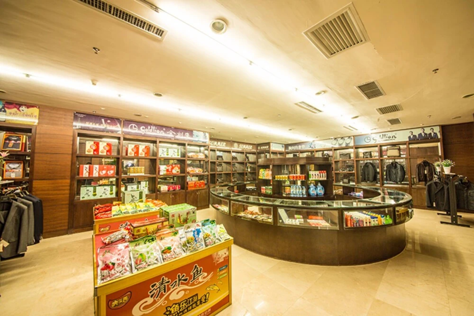 Hailian International Hotel