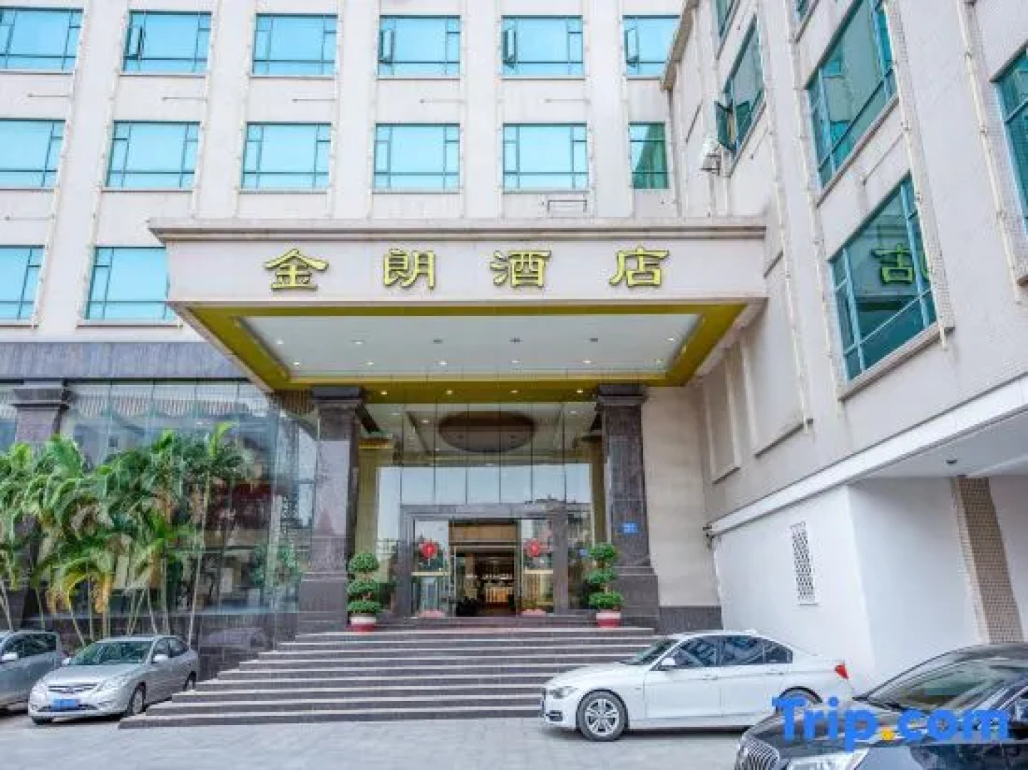 Kinglong Hotel