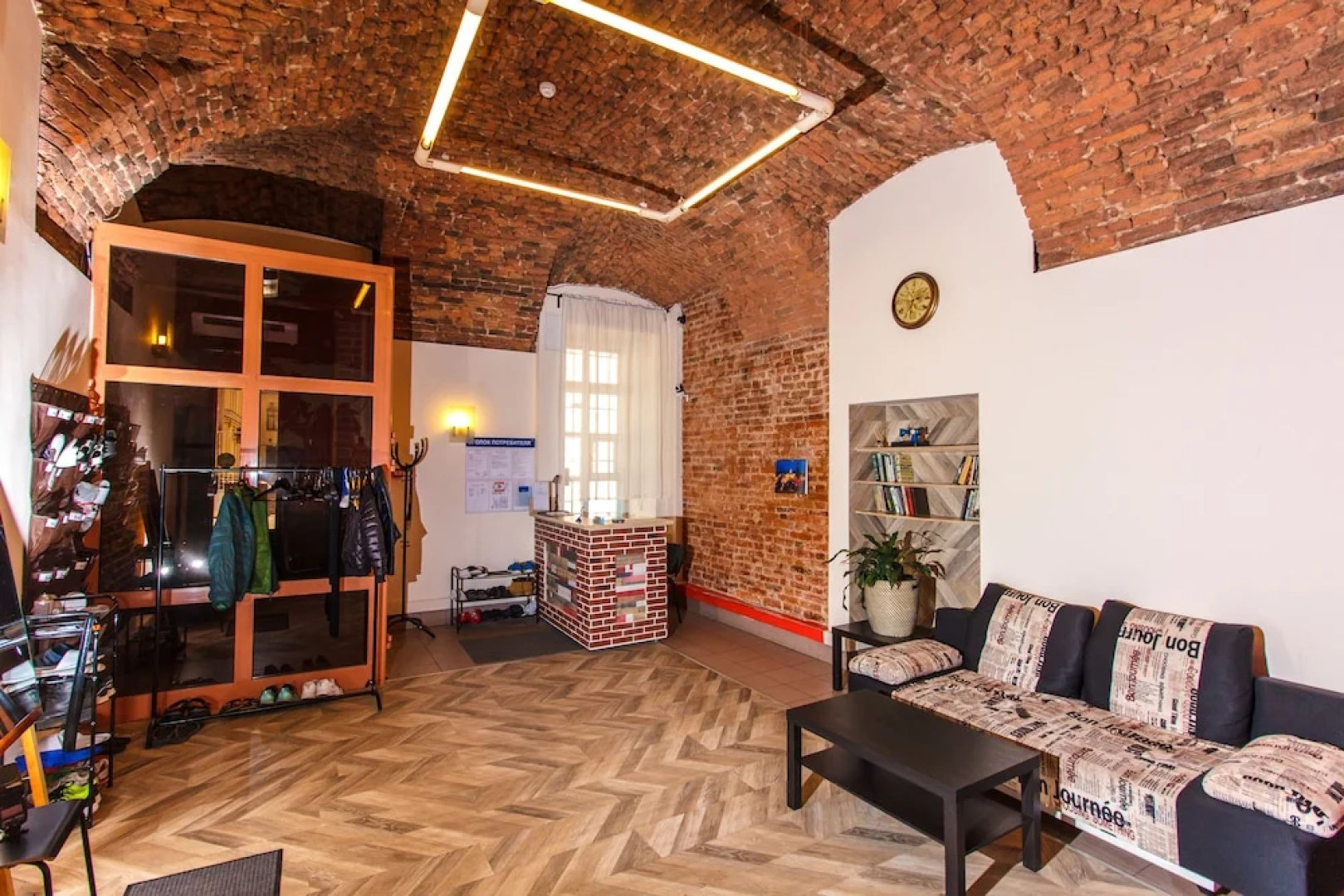 Hostel Bricks