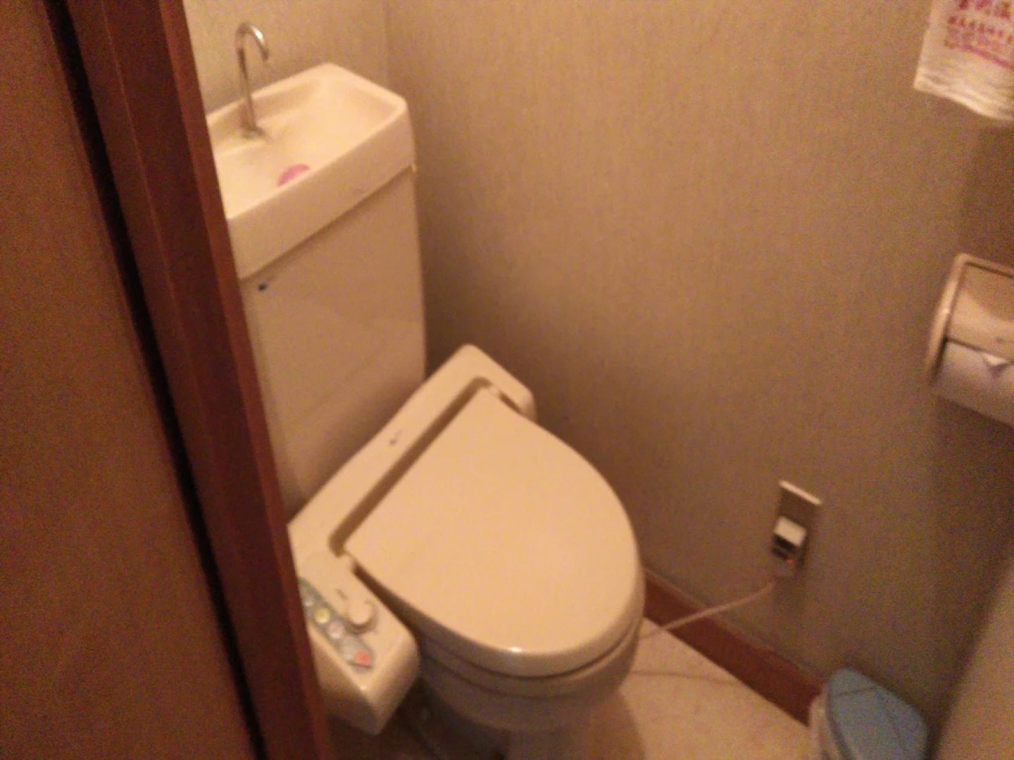 OYO Kurabuchi Onsen Choju no Yu