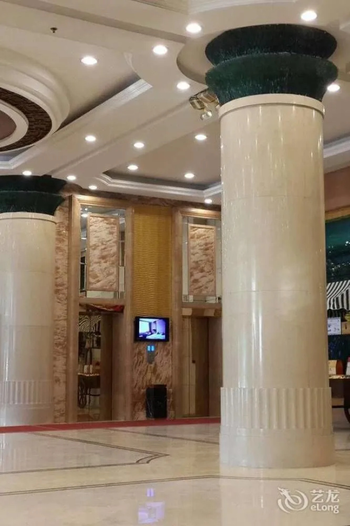 HNA Grand Hotel Changbaishan Changchun