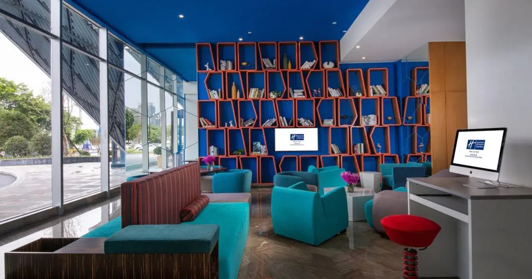 Holiday Inn Express Mianyang High-Tech Zone