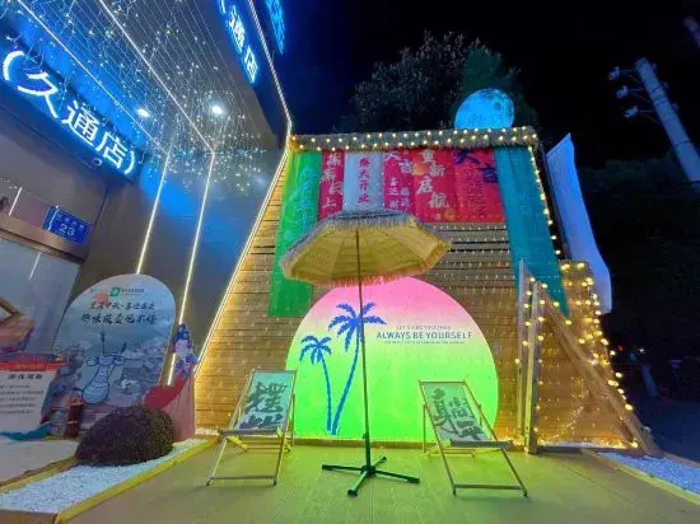 Haifanxing Chain Hotel (Jiutong Branch)