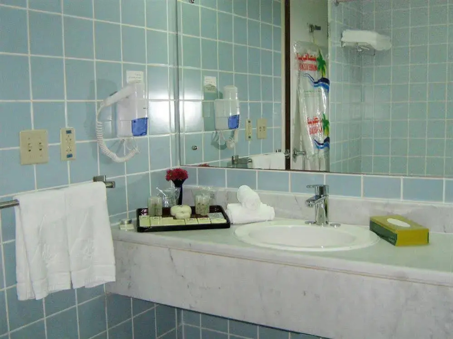 Makarem Annakheel Hotel and Resort