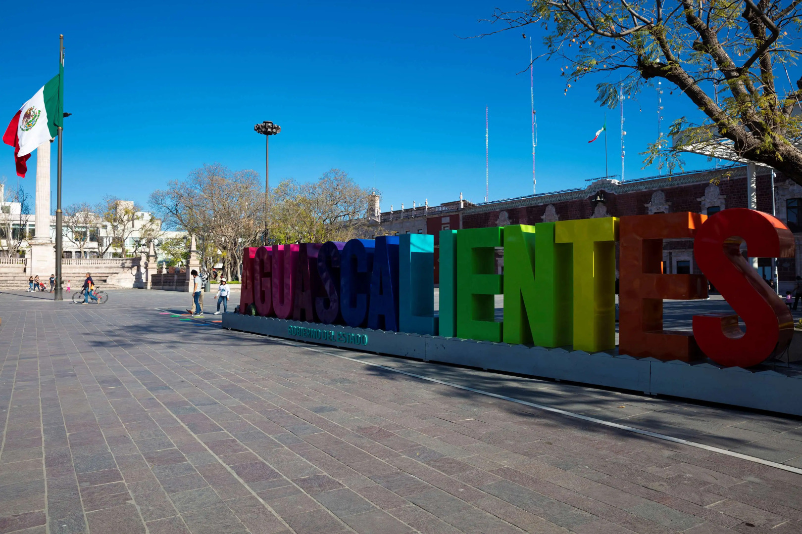 Hyatt Place Aguascalientes/Bonaterra