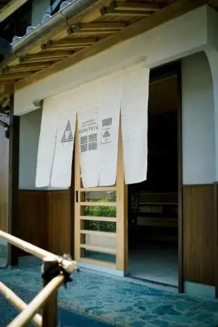 Yukinoura Guest House Moritaya