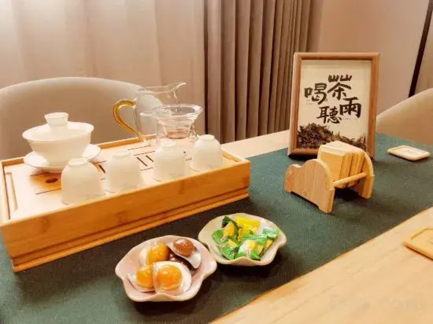 Yicheng yunji Express Hotel