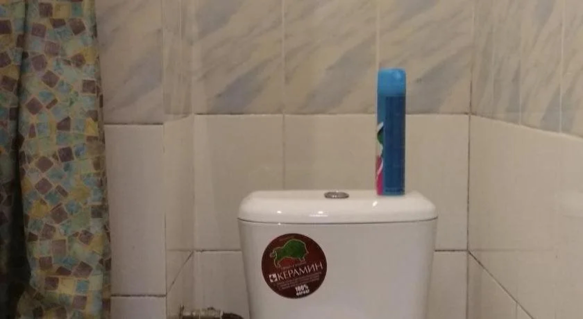Mini-hotel Kaspiy