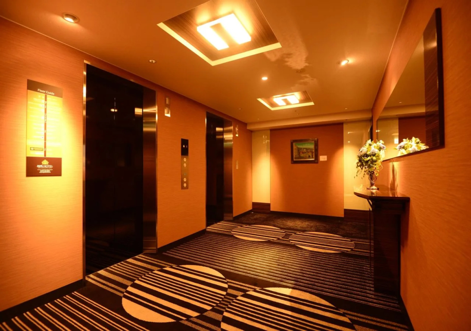 APA Hotel Chiba Inzaimakinohara-Ekimae