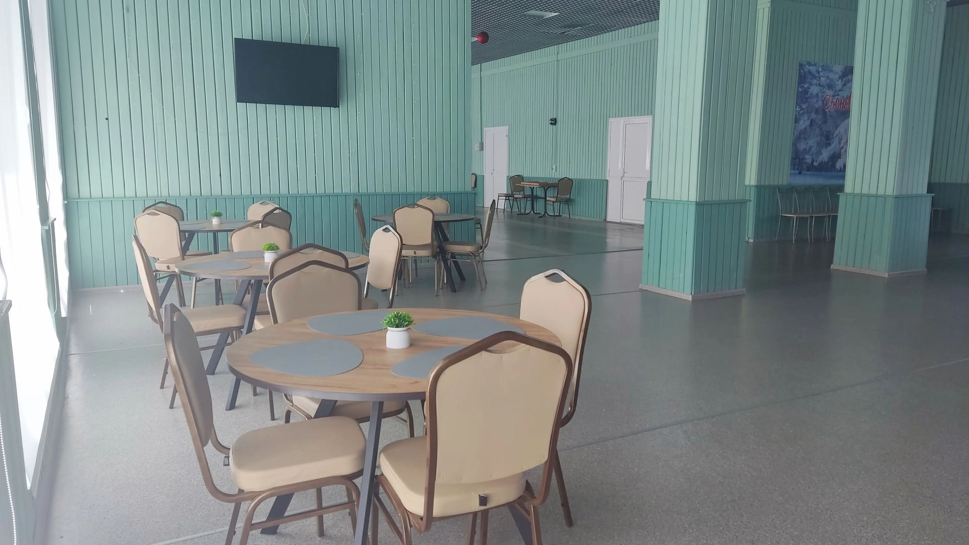 Sosnovaja Roscha (Kurgan)