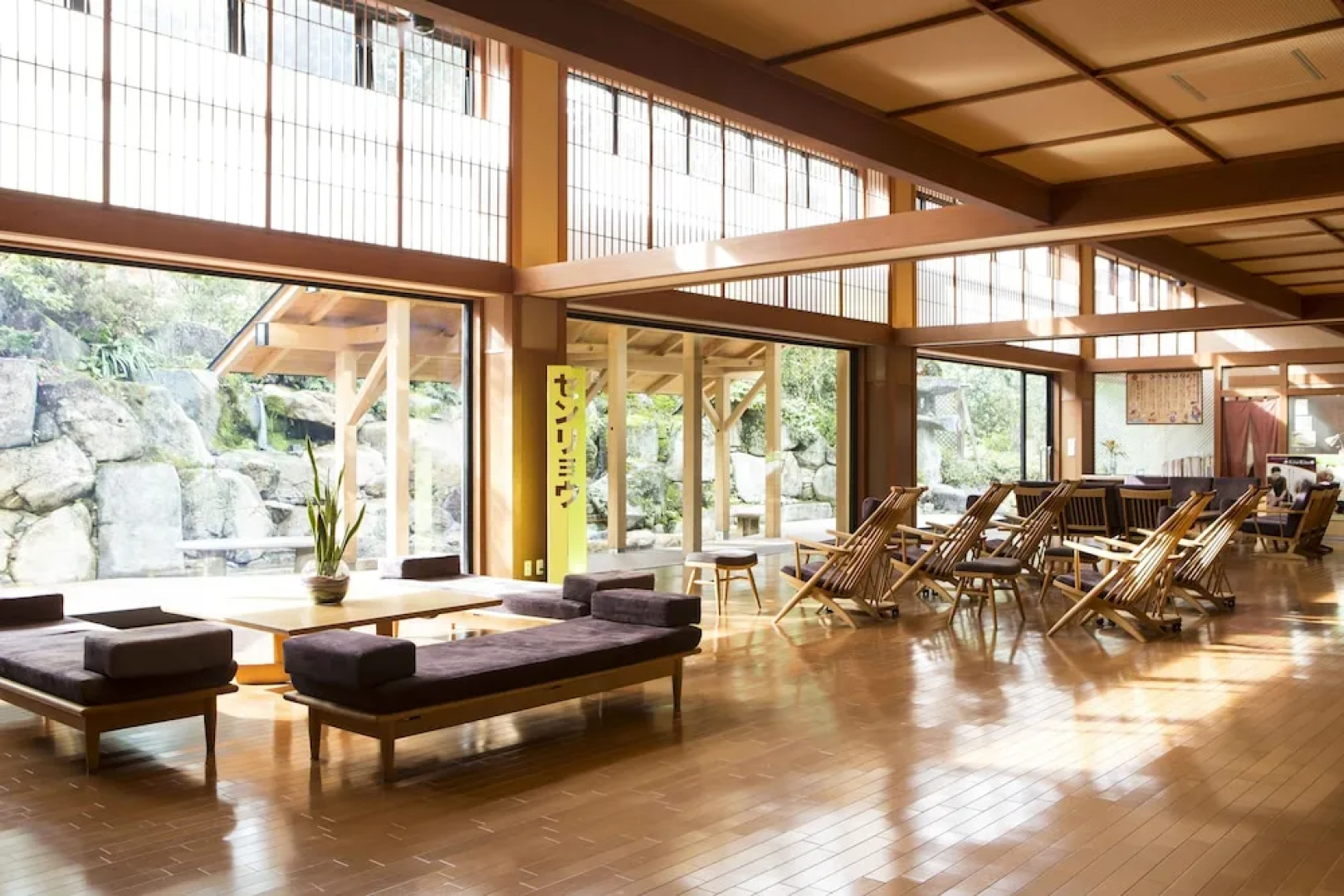 Hotel Kogure