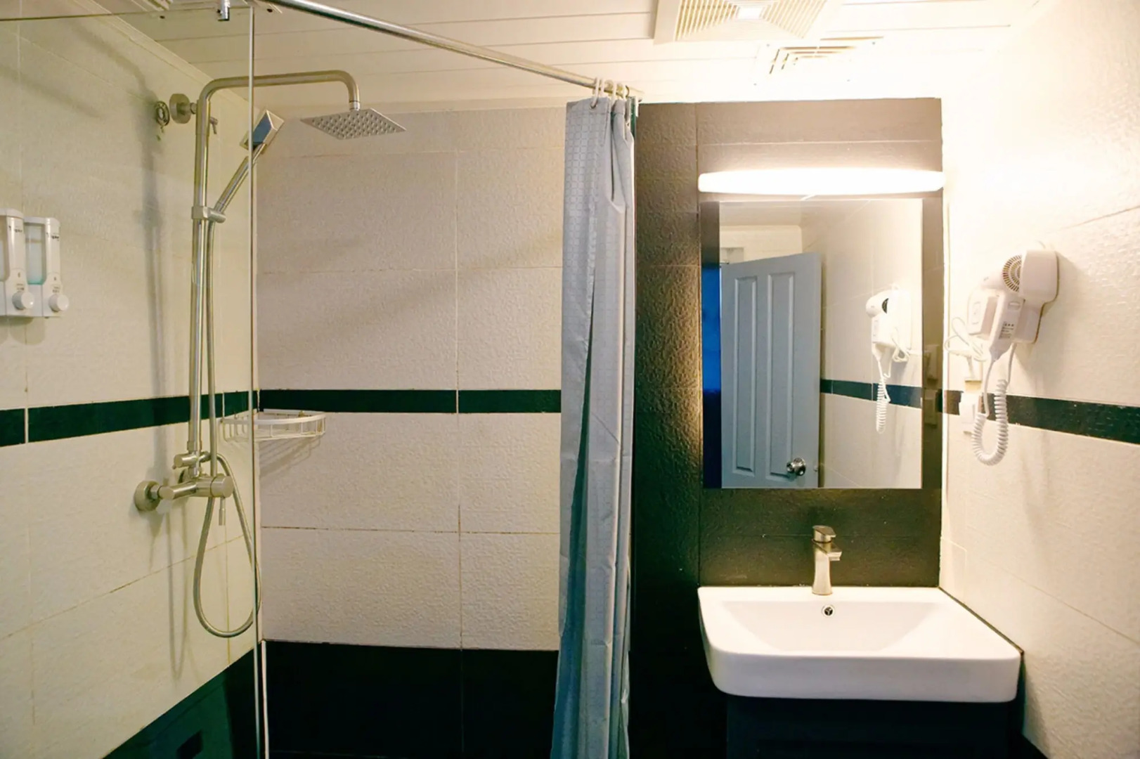 Upland International Youth Hostel