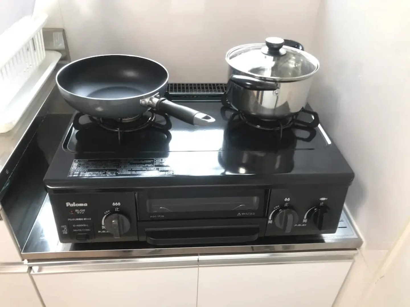 NOMAD Kotobuki Apartment