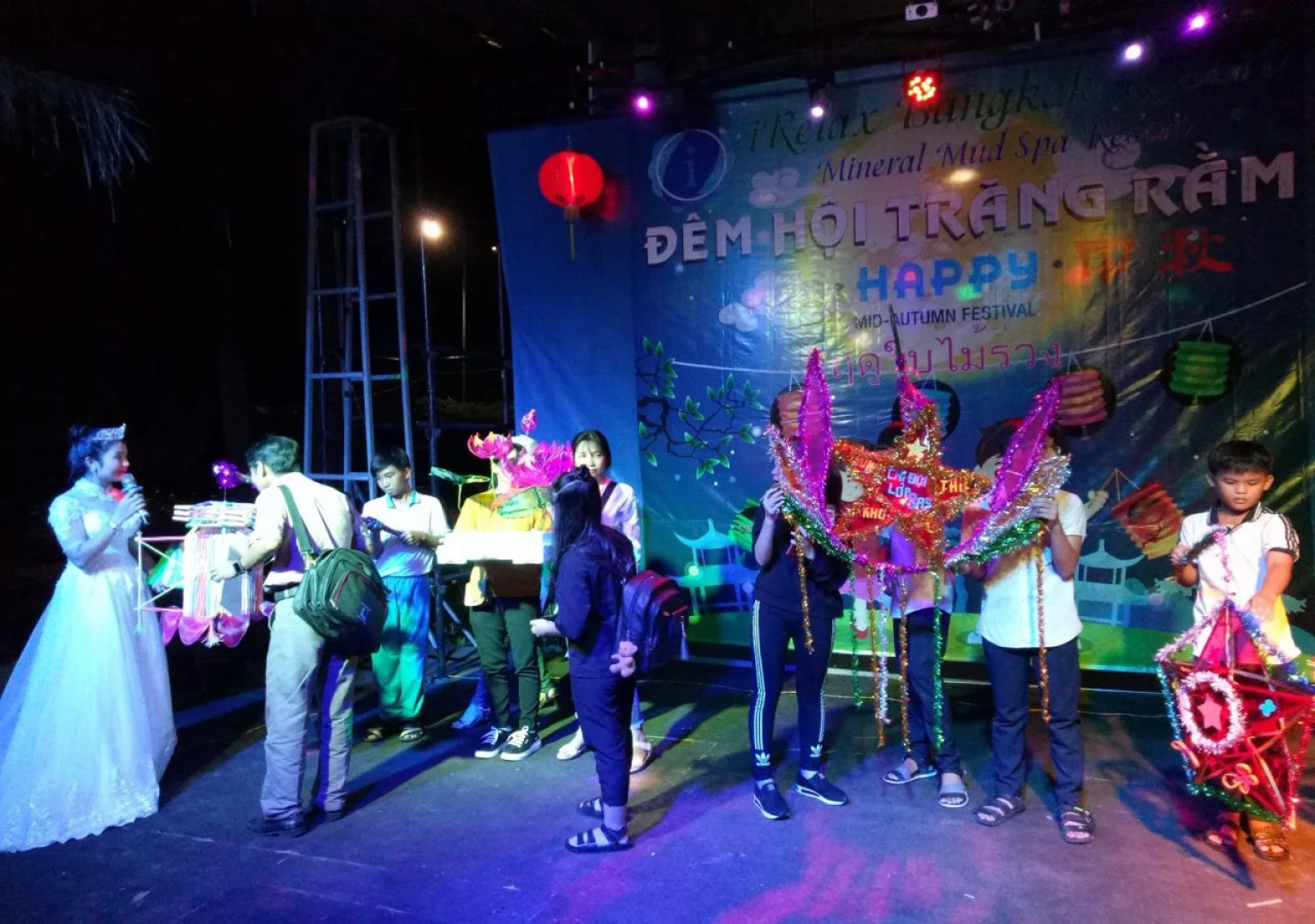 iRelax Bangkok Resort