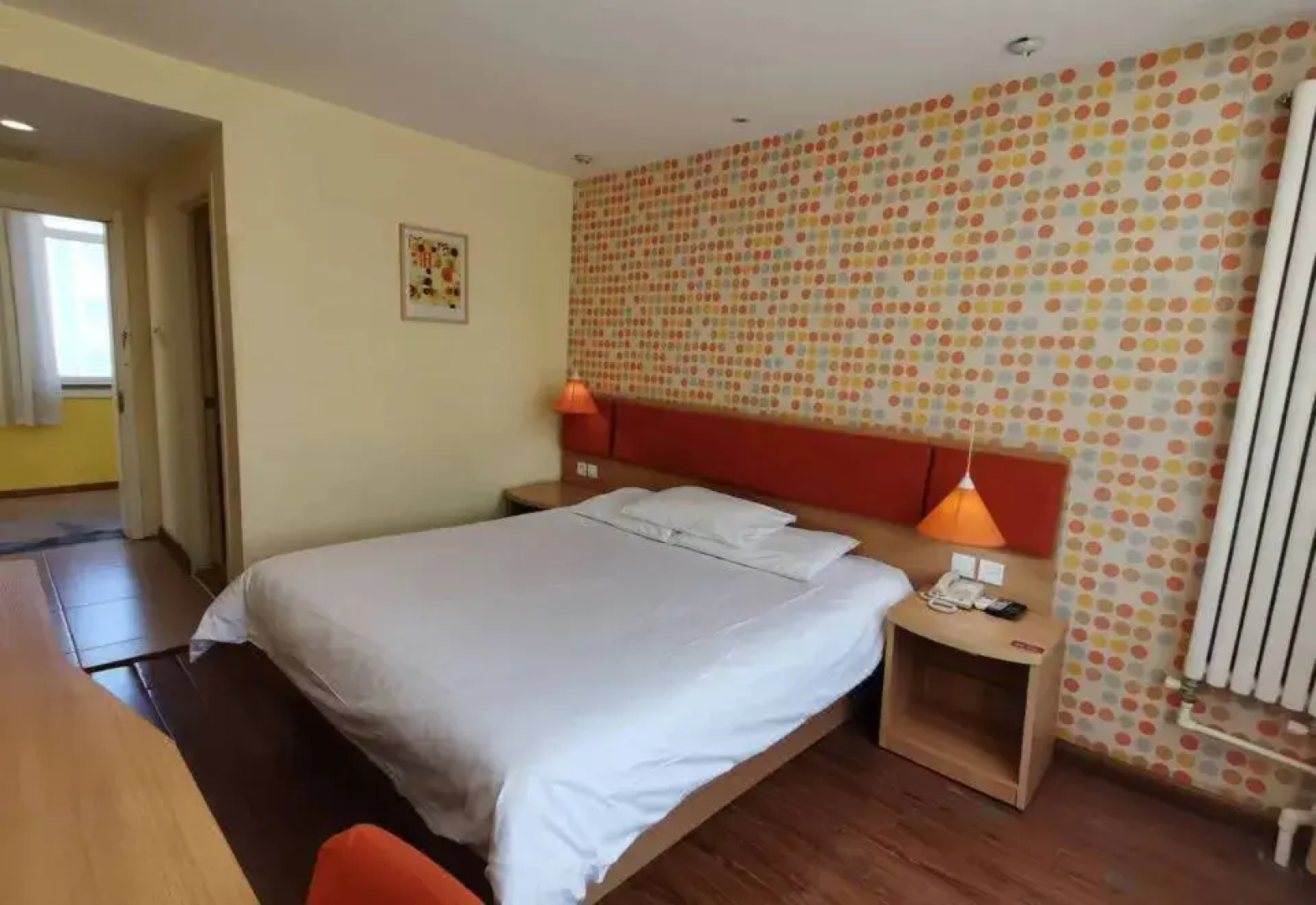 Home Inn Huayi Hotel (Heze Yucheng Guquan Road)