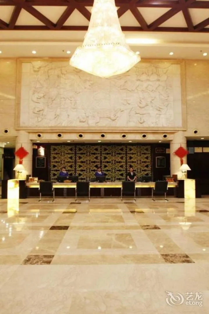 Guizhou Ethnic Hotel - Guiyang