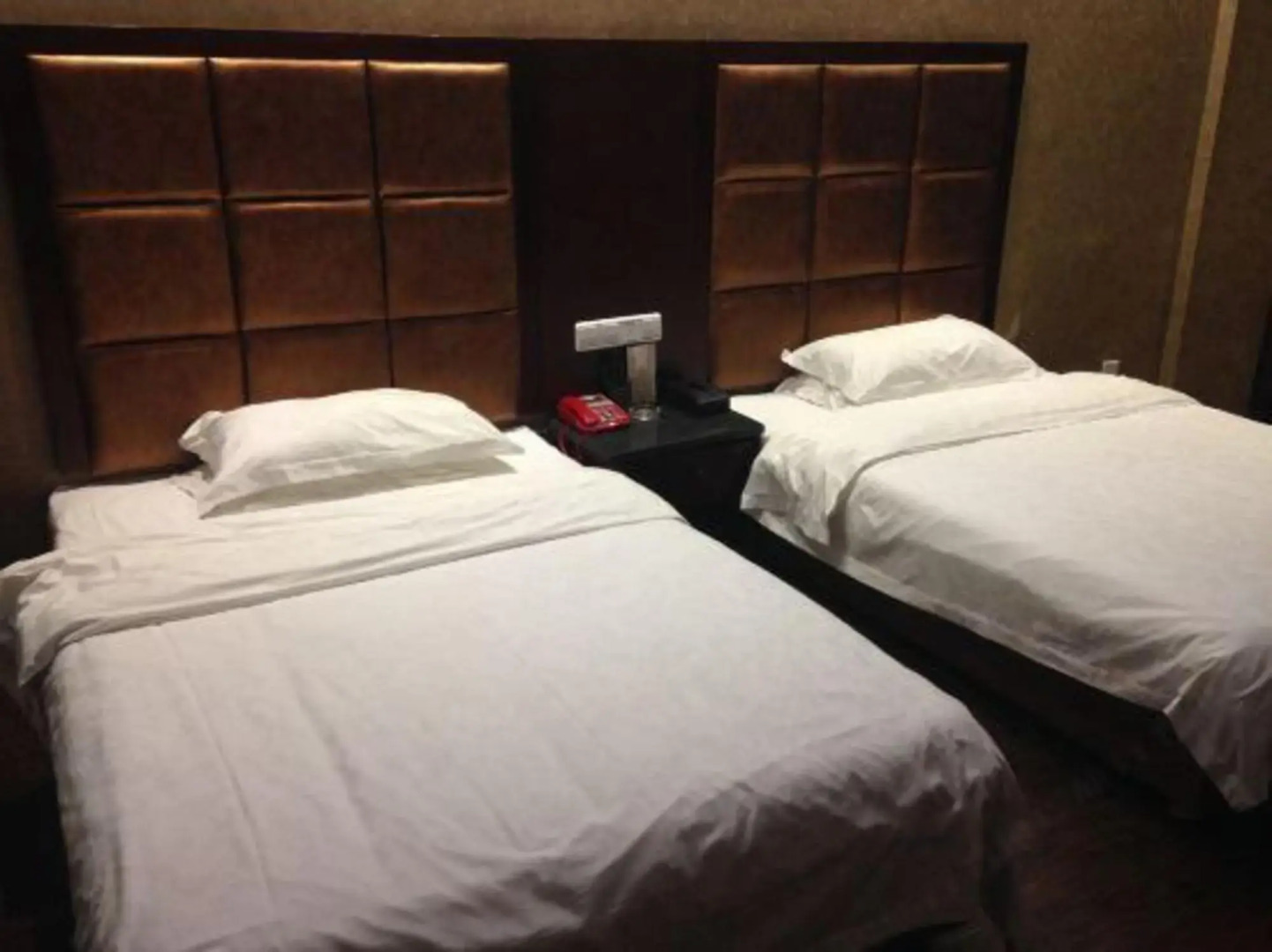 Mengquan Business Hotel (Guiyang)