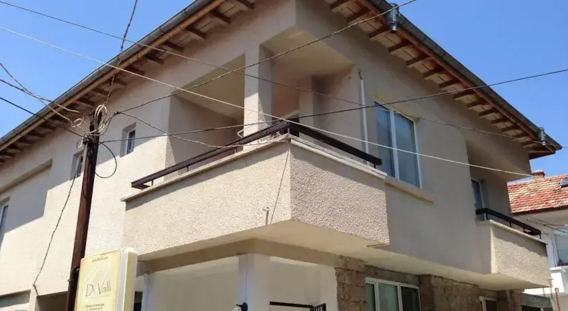Vesela Guest House