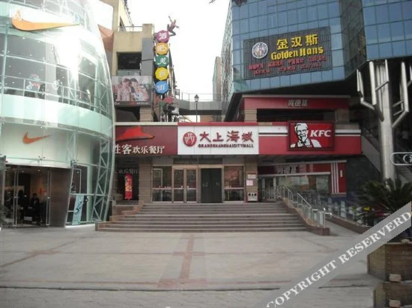 Zhengzhou Haiyu Homestay (Erqi Square David City Branch)