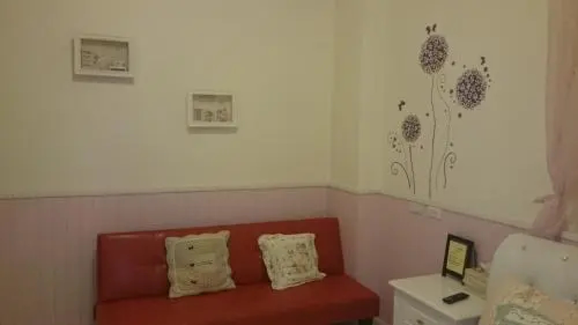 Hua Jian Xiang Nong B&B
