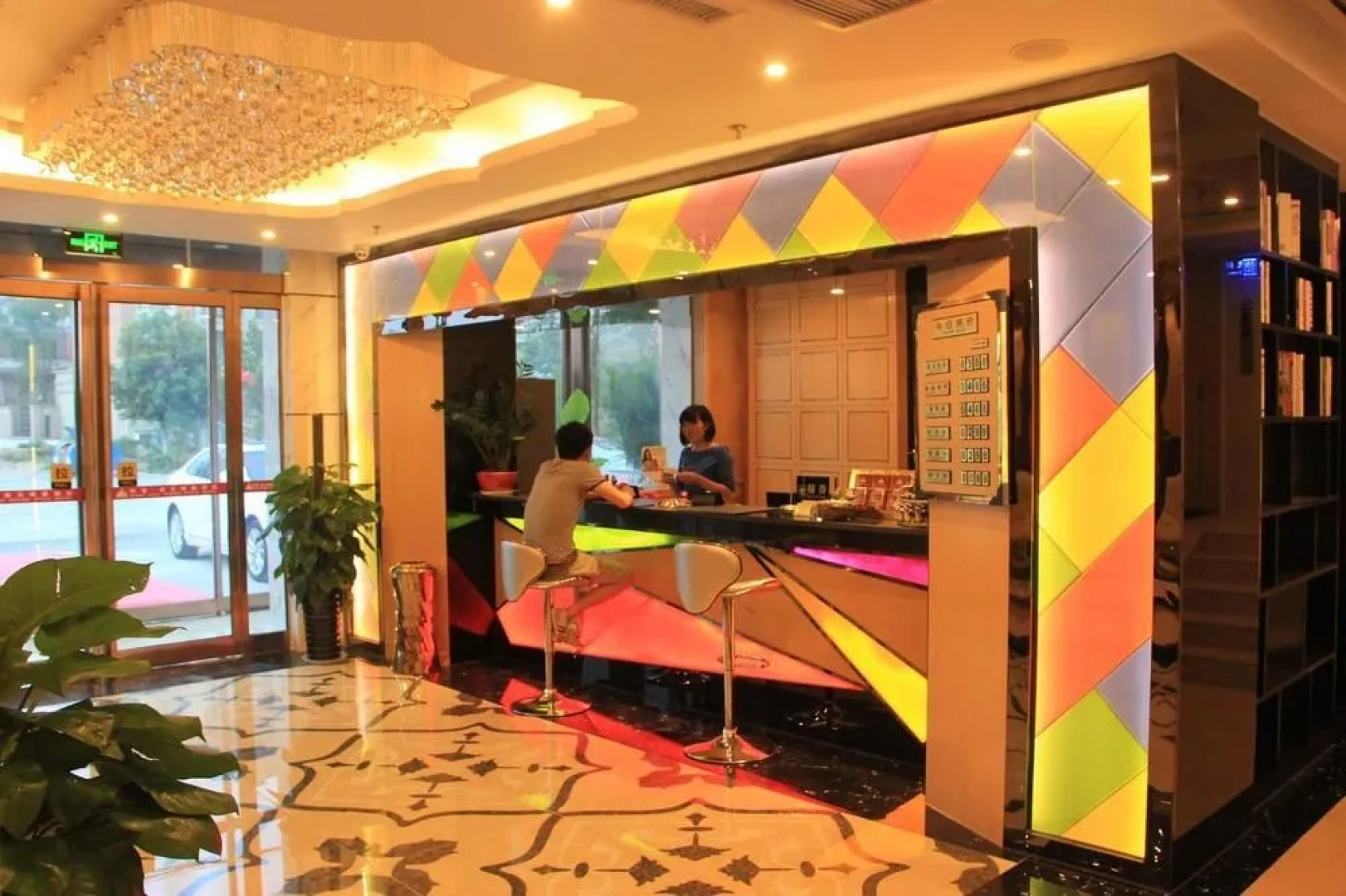 Kaifeng Wangjiao Spring Hotel