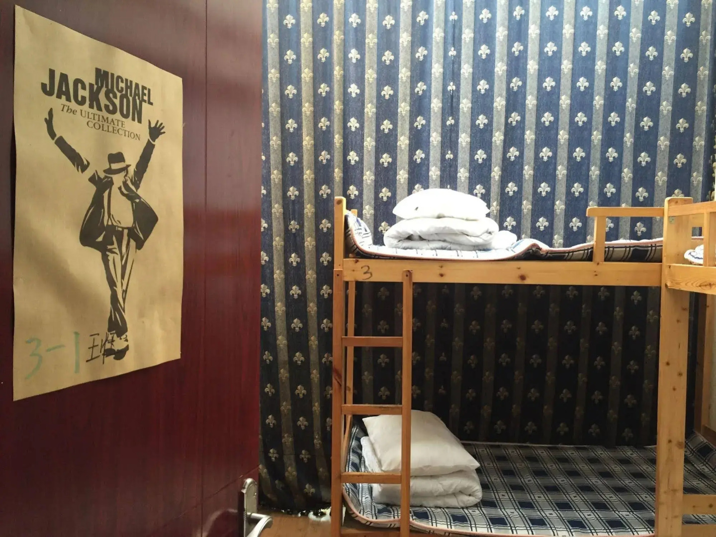 Hua Qiu Ku Youth Hostel East Street Branch