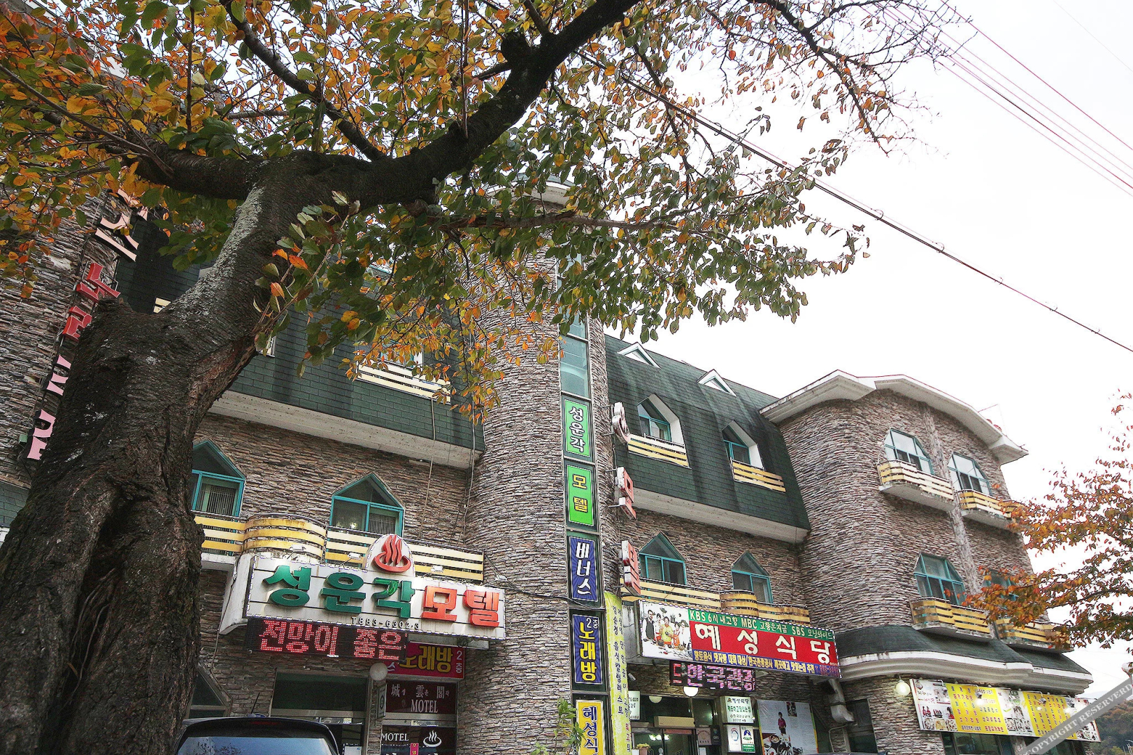 Hadong Seongungak