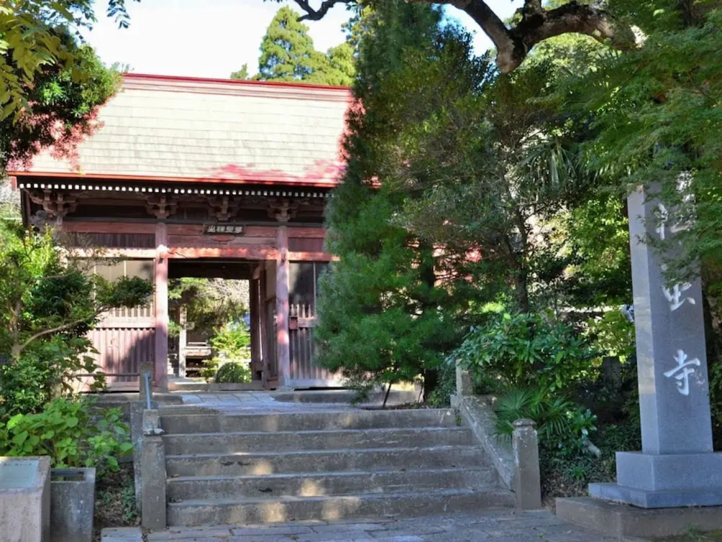 Toyoko Inn Imba Nihon-idai Ekimae