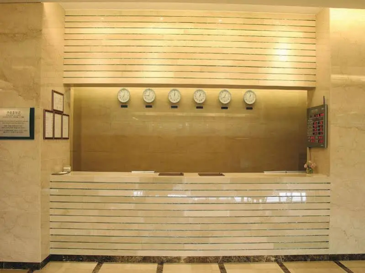 Kwang Myeong Hotel