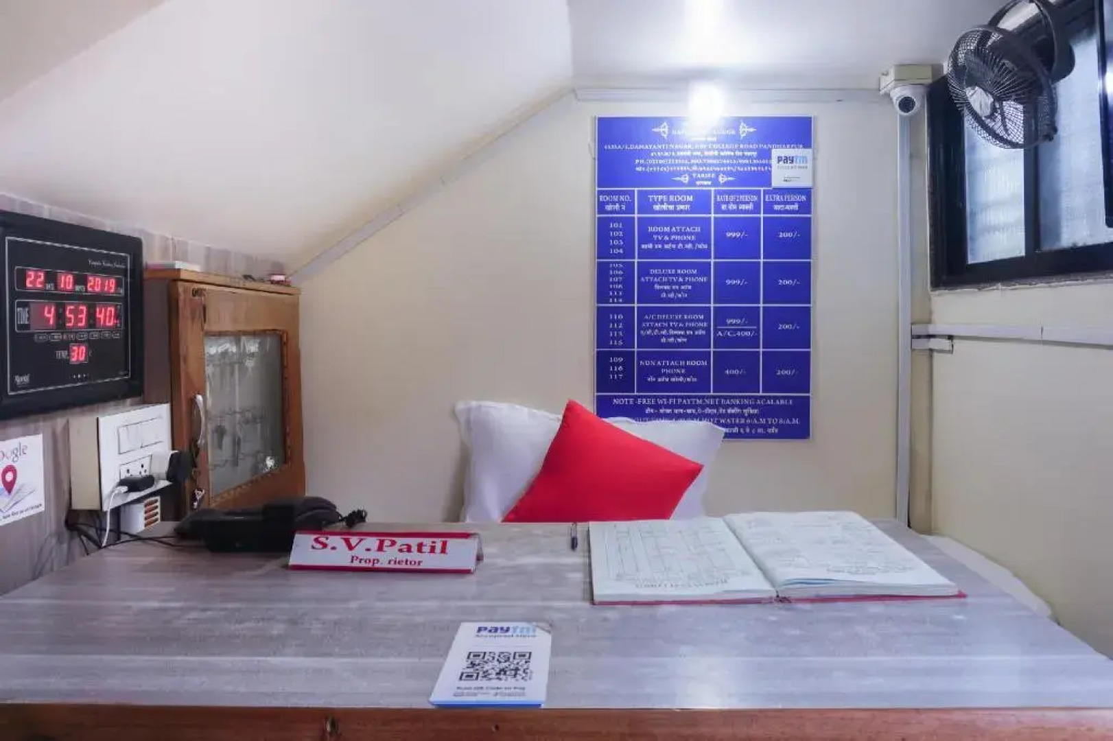 Damayanti Lodge by OYO Rooms