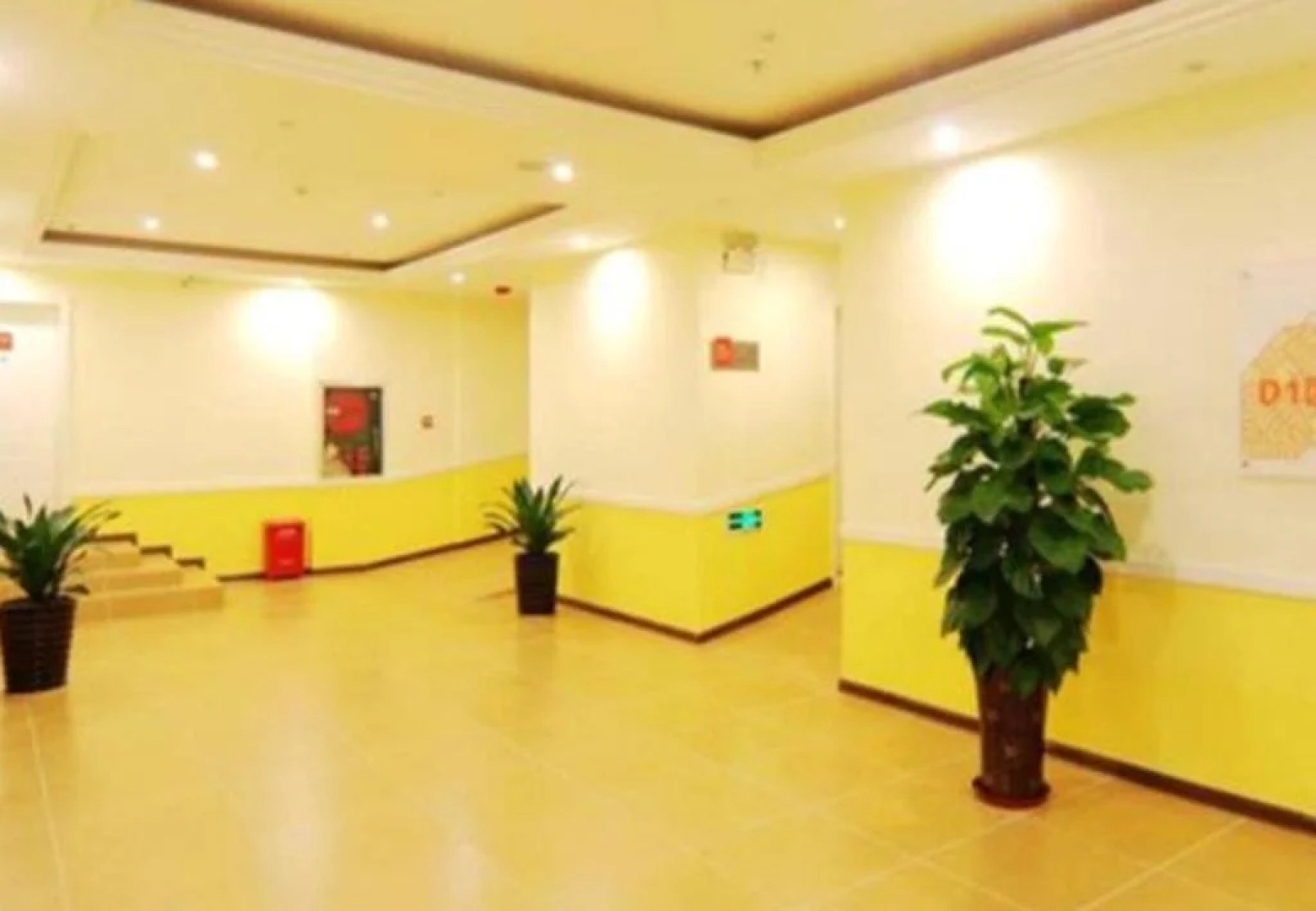 Home Inn Nanning Railway Station