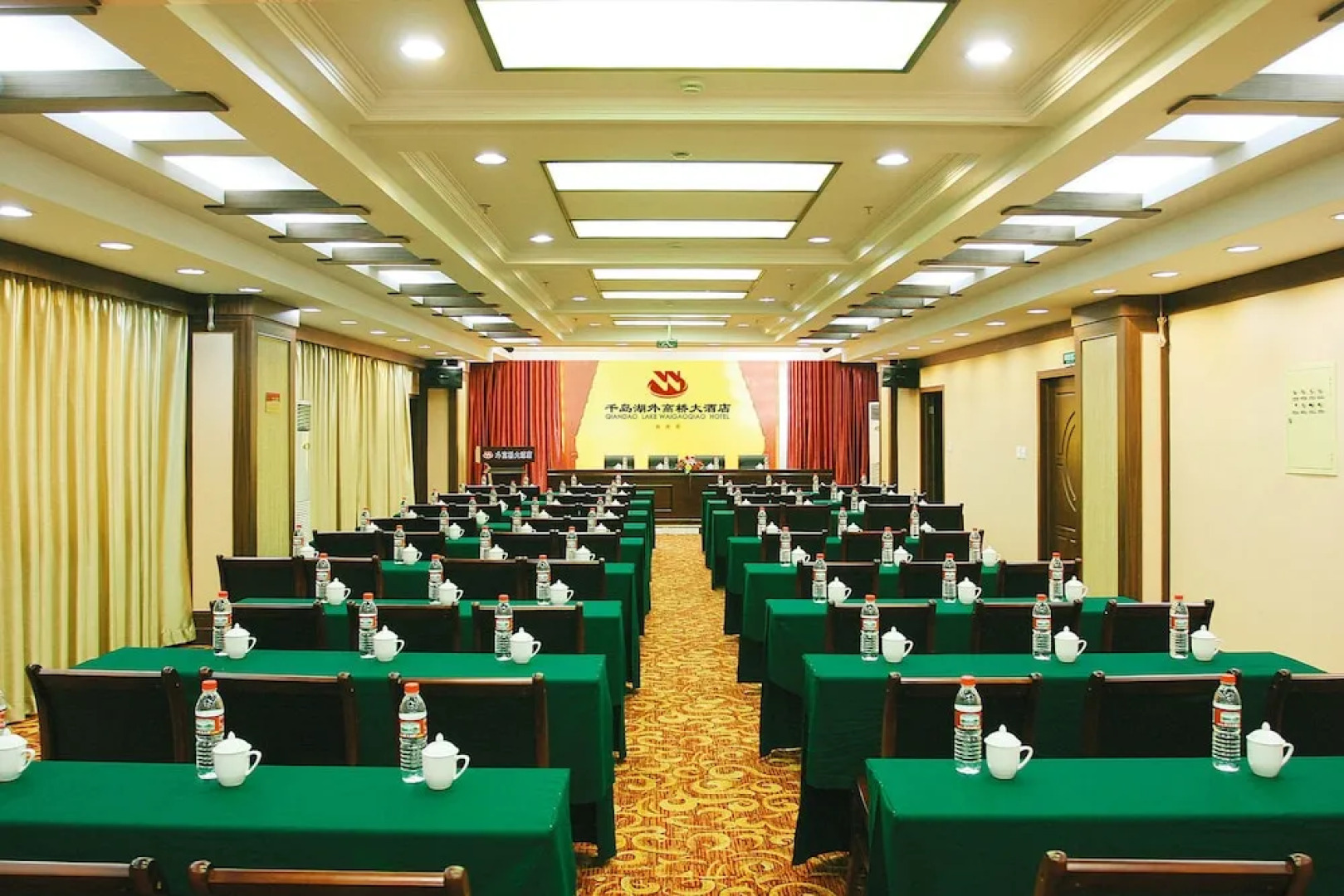 Hangzhou Qiandaohu Waigaoqiao Hotel