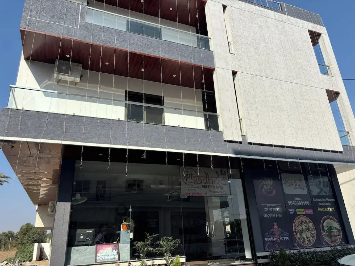 Shree Radhe Mohan Hotel and Resort