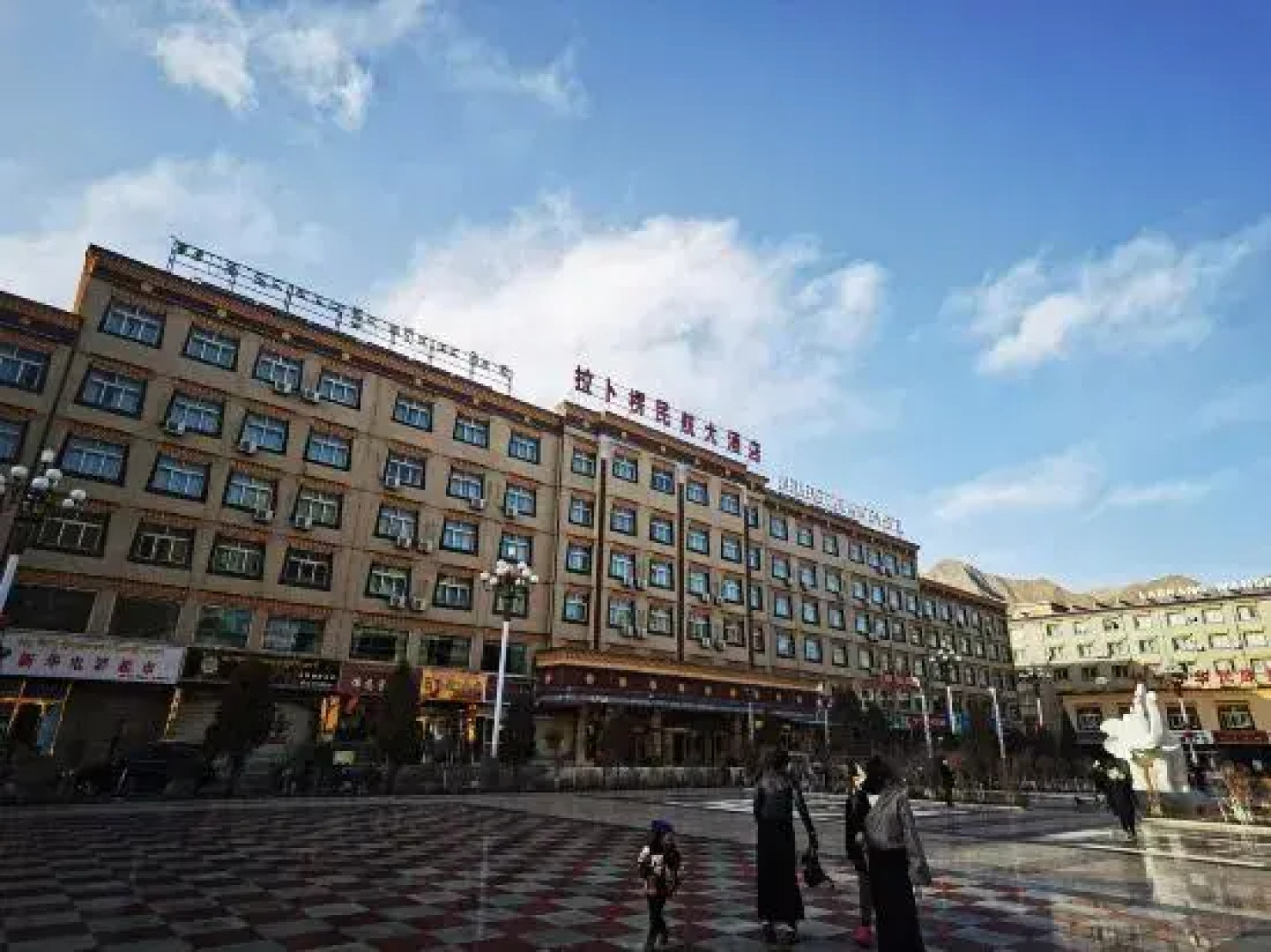 Labuleng Civil Aviation Hotel