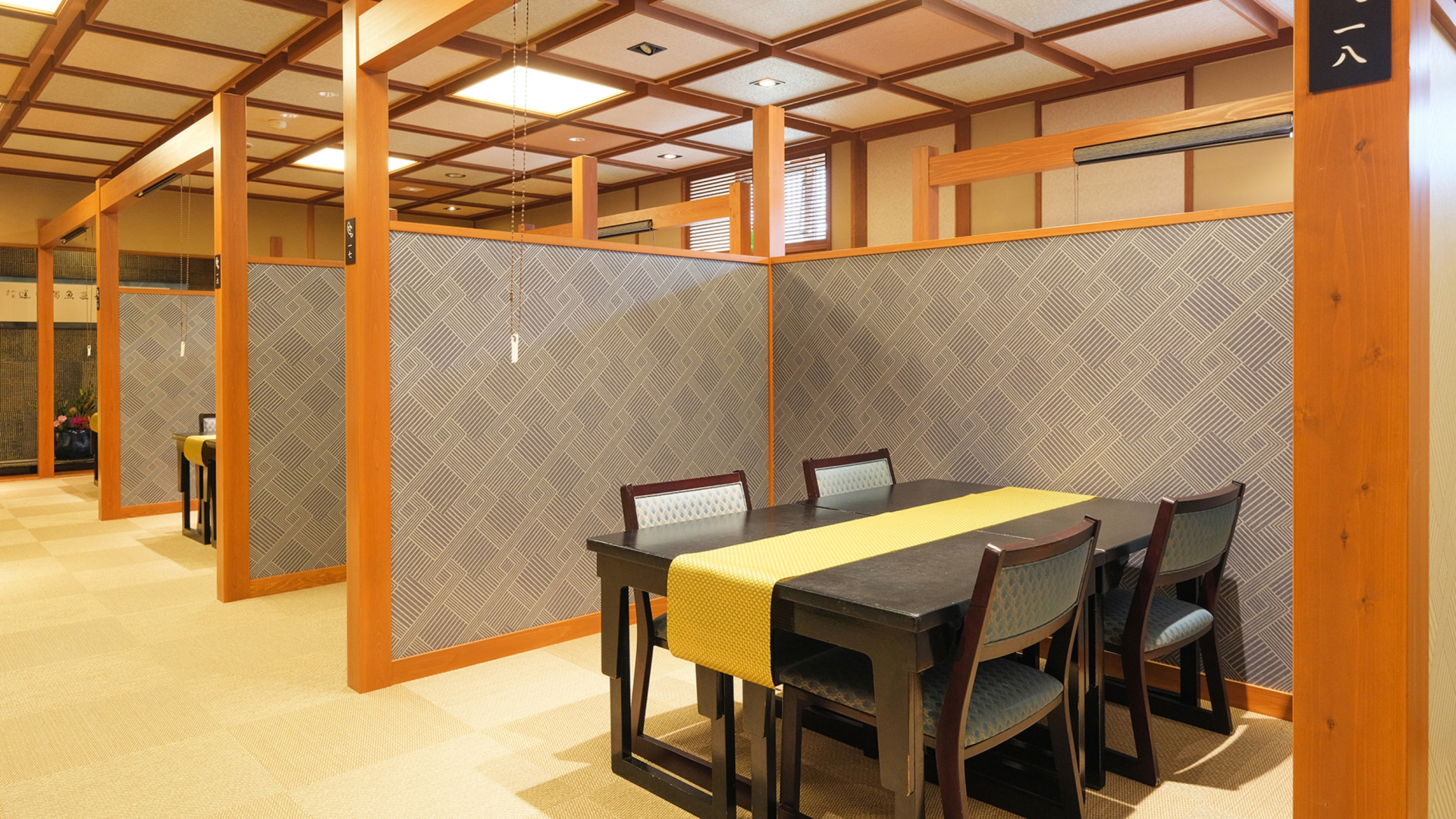 Keishokan Sazanamitei