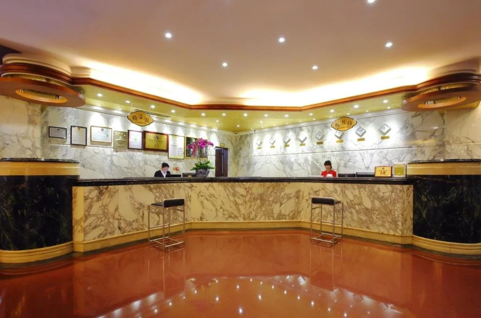Jingdu Grand