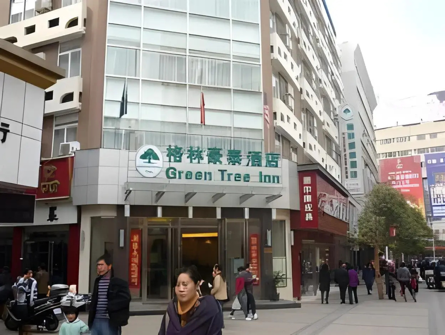 Отель GreenTree Inn BengBu HuaiHe Road Pedestrian Street Hotel