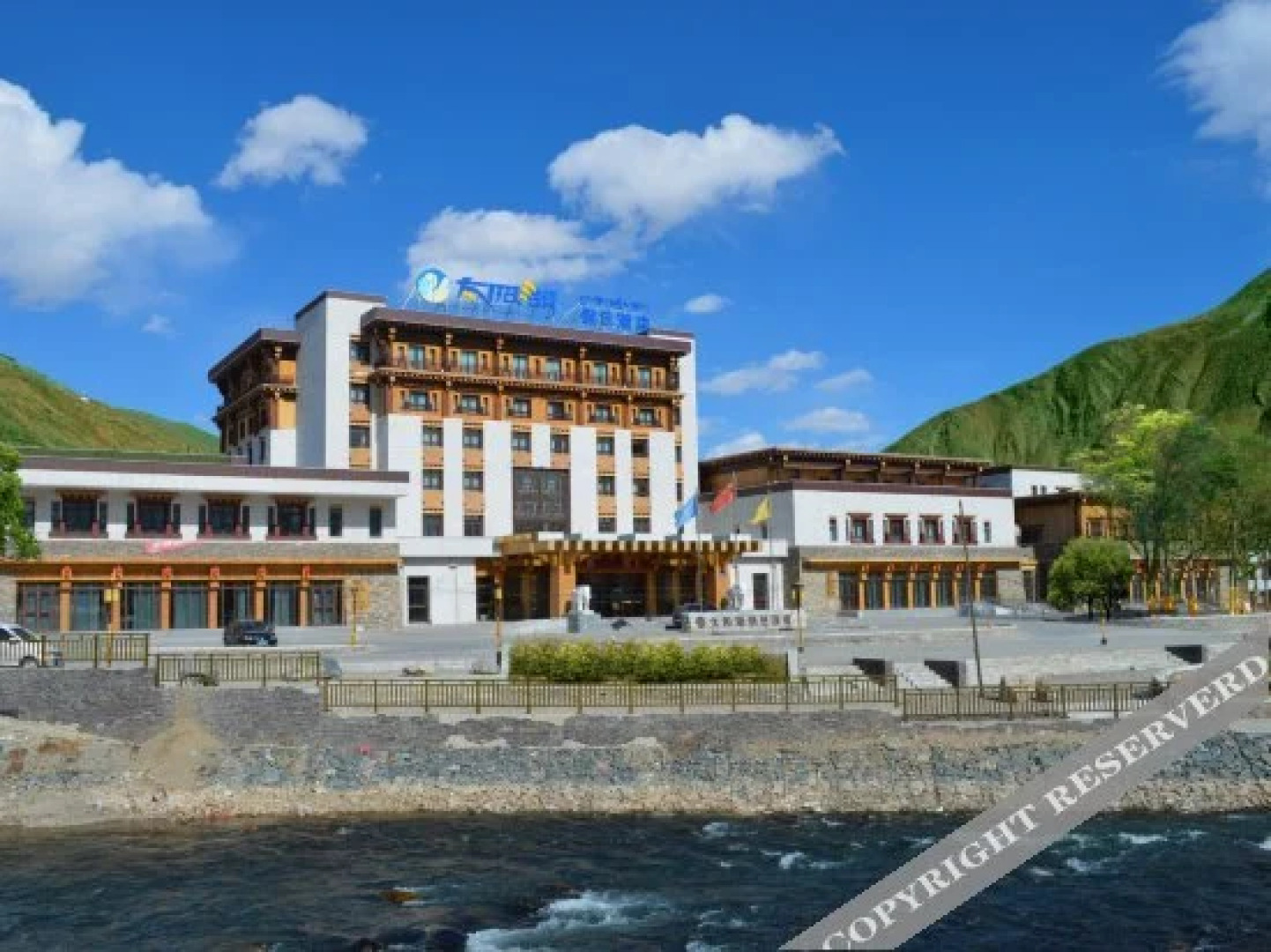 Sun Lake Holiday Hotel