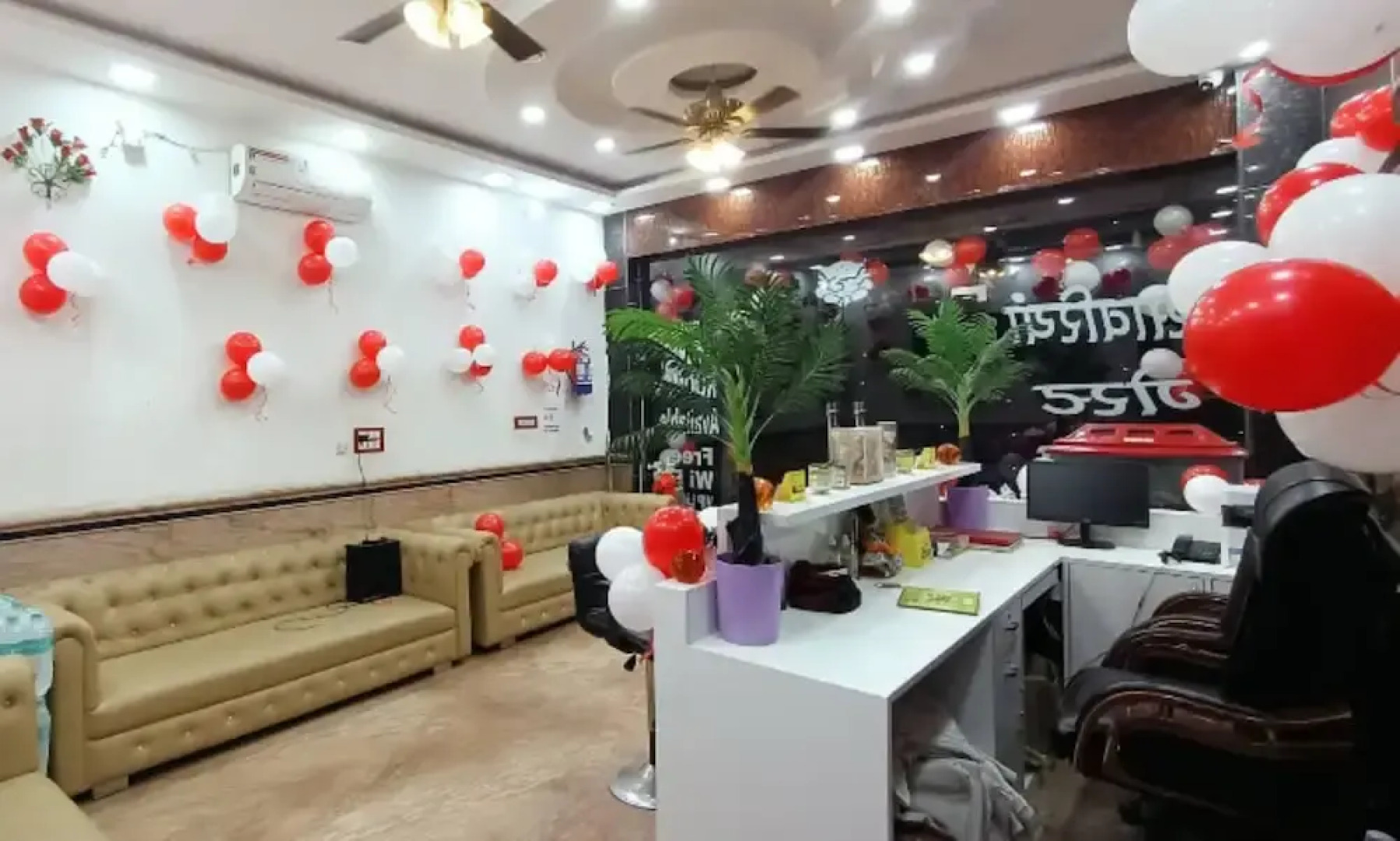 Sanwariya Guest House And Resort