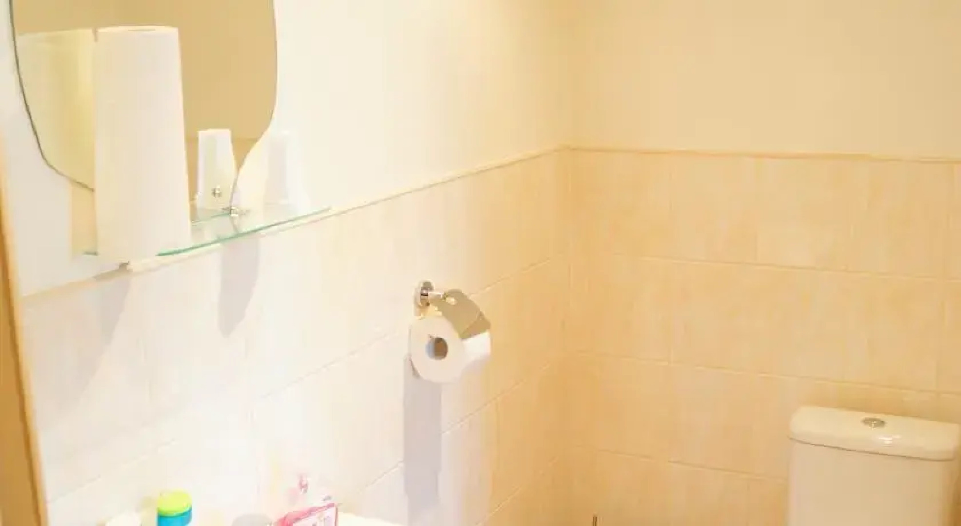 Guesthouse Bucefāls