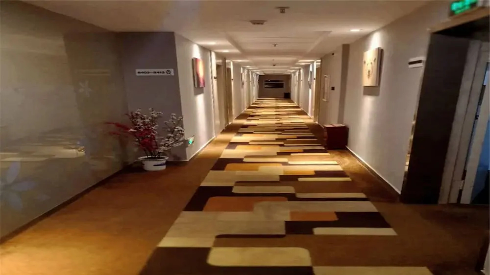 yongshengweilaijiudianfuzhoudian