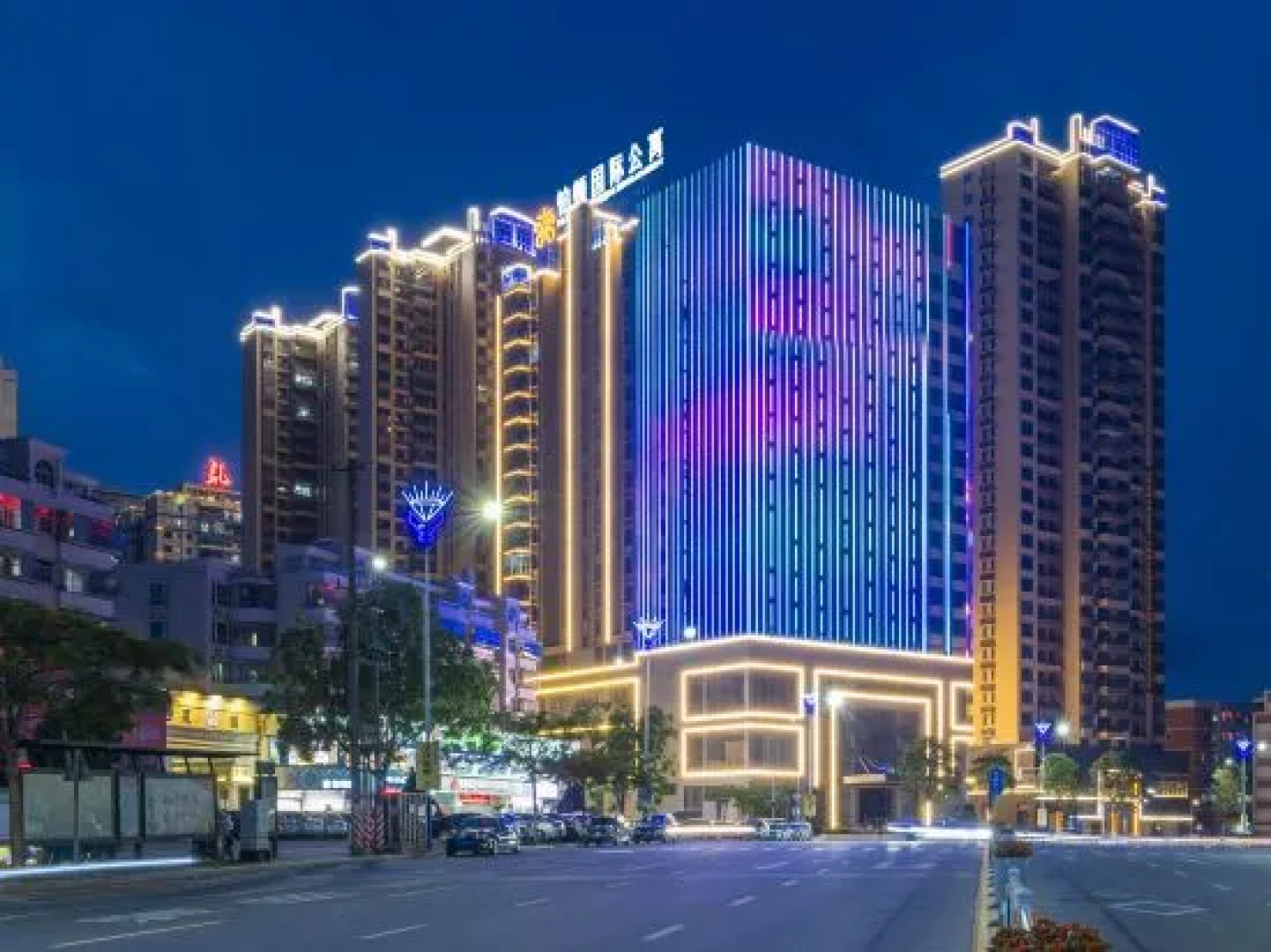 Poltton International Apartment (Haifeng)