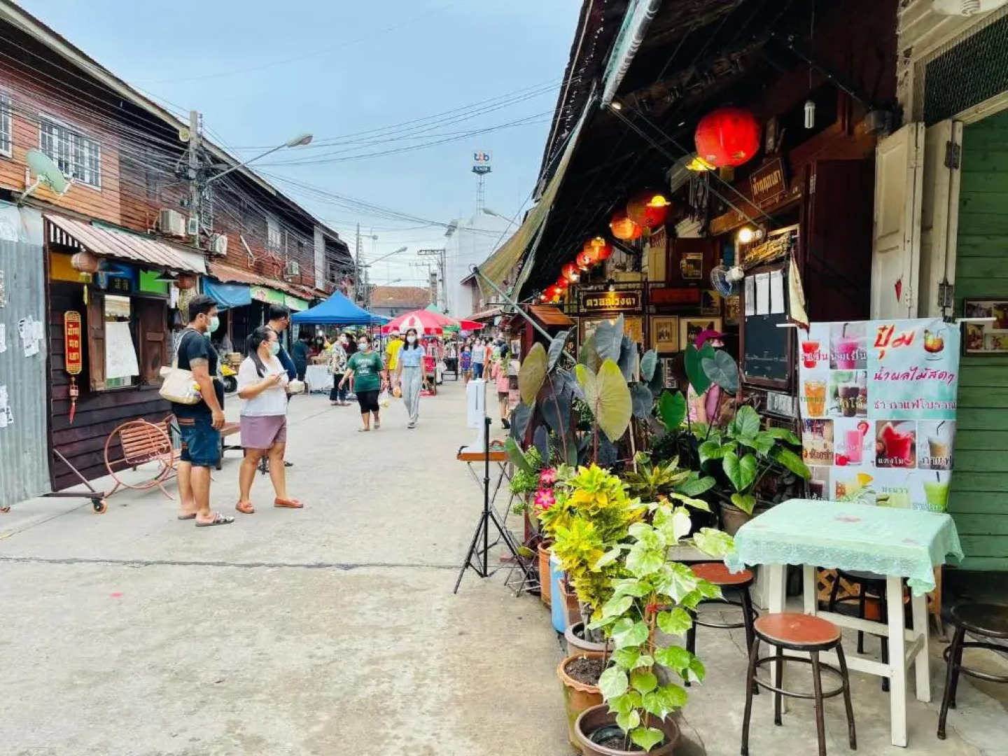 U Pae PaeStay Uthaithani