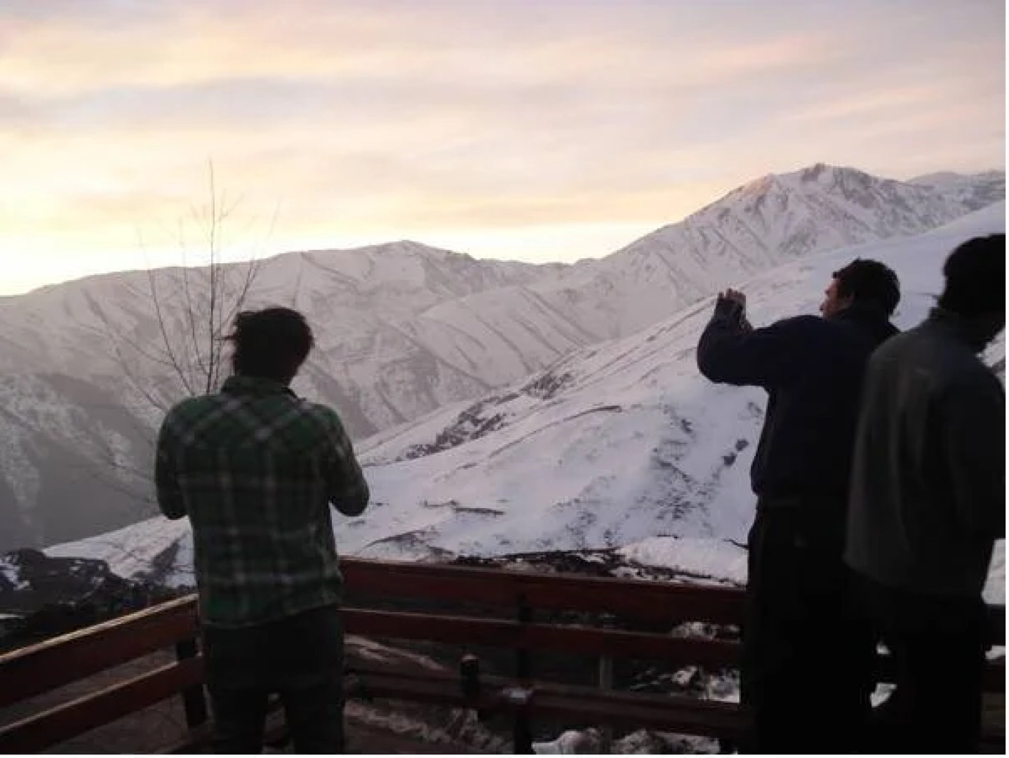 Hostal Chilextremo - Hostel