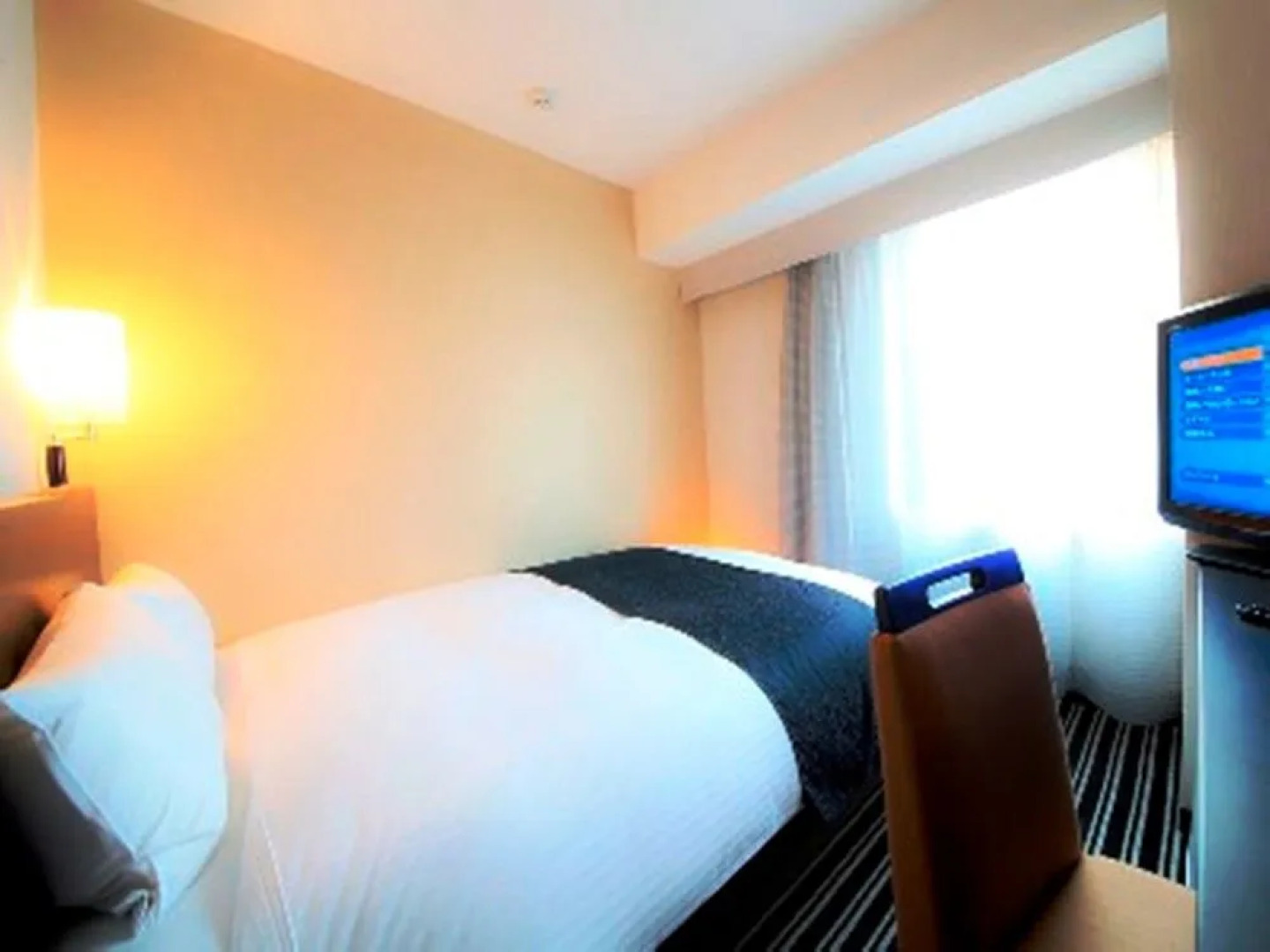 APA Hotel Tokyo Kudanshita