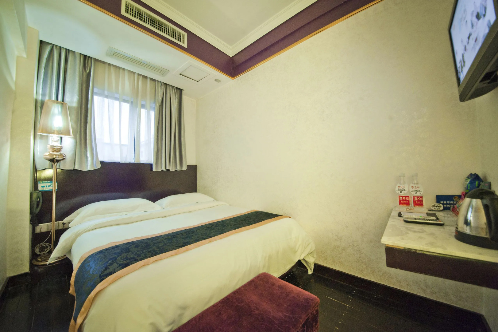 Guilin Sapphire Hotel