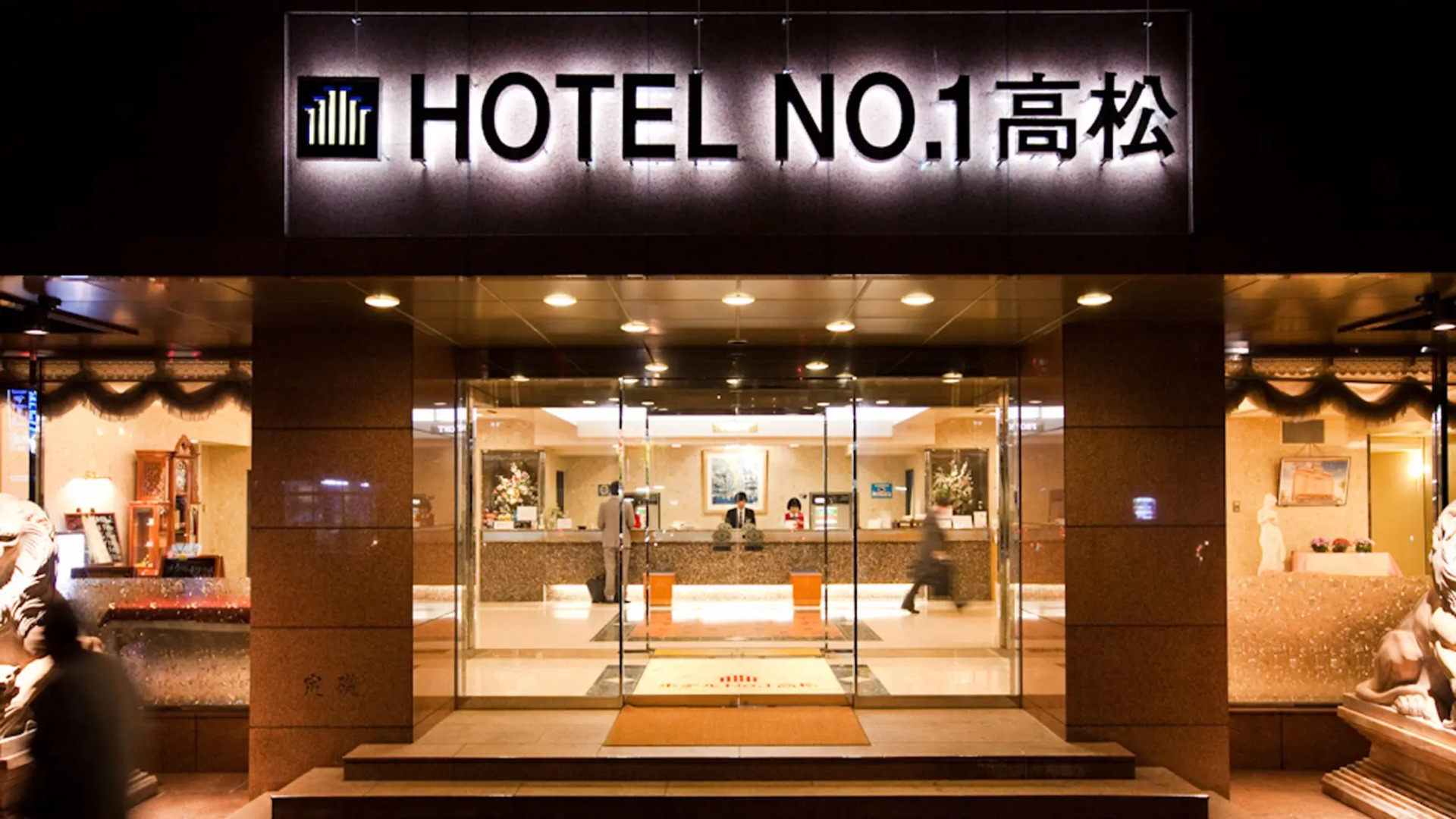Hotel No. 1 Takamatsu